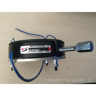 SB05T8D008D 3/4HPDC90V SUNSO刹车器 线圈 P-03+ 整流器 刹车片