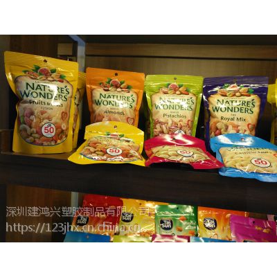 17깤רҵϰװƼӹ***ϡPE/CPP/PO/PET/PA/OPP/PET