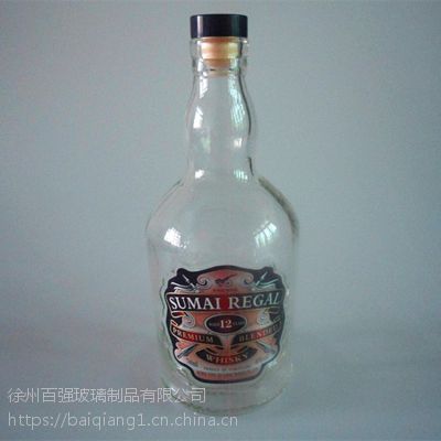 生产订做各类透明 磨砂玻璃酒 红酒瓶 洋酒瓶