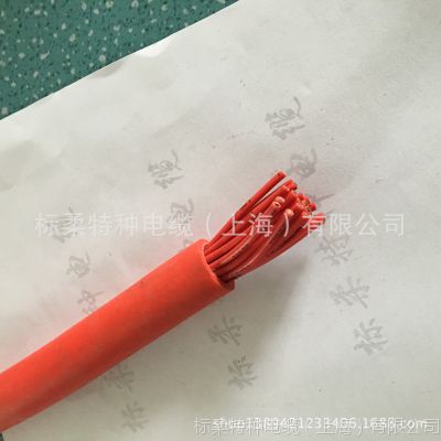 TRVV耐拖曳耐腐蚀移动电缆