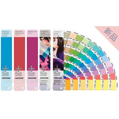 PANTONEͨ***ɫpmsɫ-רɫָ5