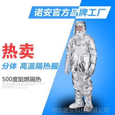ŵӦ ¸ȷ ̷Һ罦ȷ 500͸ȷ