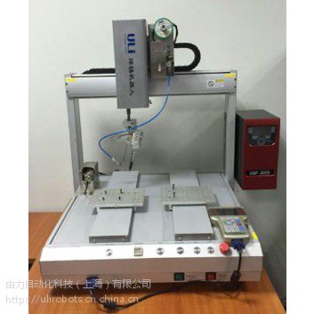ULIROBOTS由力四轴双滑台自动焊锡机器人UL520D