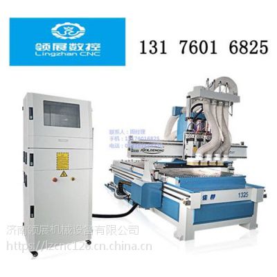 (sh)_ϙC(j)X,(sh)_ϙC(j),I(lng)չC(j)е(ھԃ)