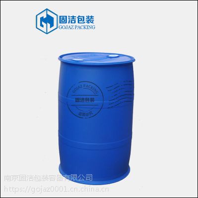 新品热销固洁9.5kg单环双色塑料桶闭口200L塑料桶包装