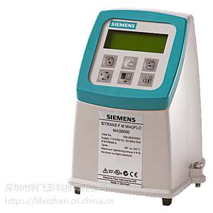 7ML5221-1BA11 