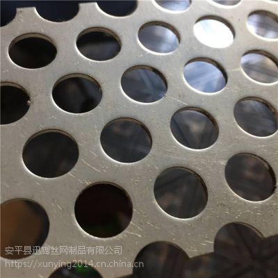 耐磨冲孔板 冲孔板怎么装修 苏州锰钢筛板筛网