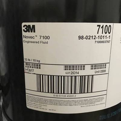 3M HFE-7100氟化液_3MHFE-7100冷却液_Novec7100清洗液_稀释剂