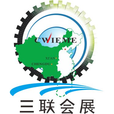 2019第27届中国西部国际装备制造业博览会