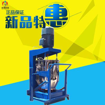 南京大型强力塑胶粉体打粉机 配送不锈钢镜面打粉桶 干粉颜料混合机