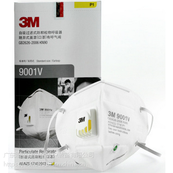 3M 9001|9002۵ PM2.5ͱ
