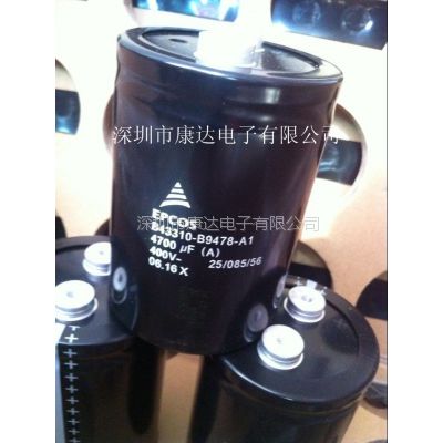 4700UF400VEPCOS_B43310-B9478-A1