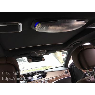 S20162014S320LͼӸװ24ȴ֮