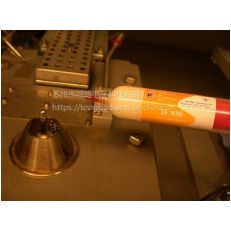 Interflux IF930 nozzle cleaner 