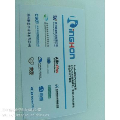 HX4004A Regulated Charge Pump DC/DC Converterȫֻ