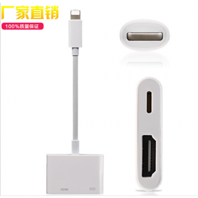  Lightning to HDMIƻӿת Ƴ
