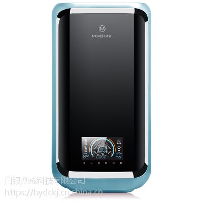 沐克（MOKER）电热水器速热式24升大容量A10增压版（深海蓝）智能语音增压时间预约全智能恒温