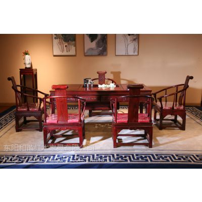 东阳和谐红木家具厂 供应红酸枝/巴里黄檀 古典中式茶桌