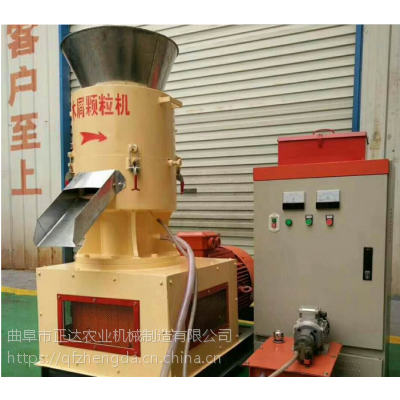 木材颗粒机 锯末造粒机 秸秆颗粒机价格