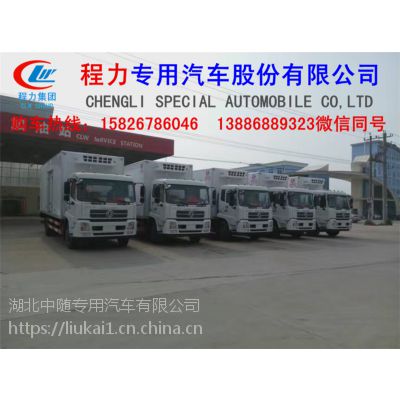 ��Ʒ������䳵һ�����Ǯ