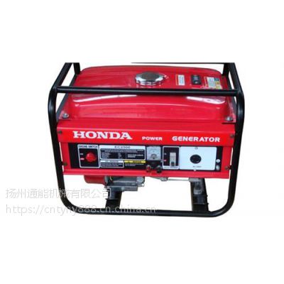 扬州通能机械(在线咨询)_液压泵_R14E-F1电动液压泵