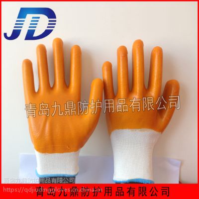 工厂直销手部防护尼龙针织PVC大全挂浸胶型牛筋劳保用品手套耐油