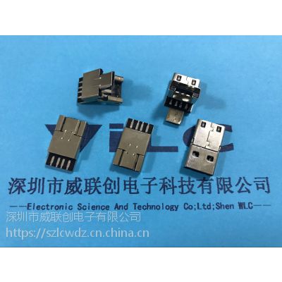 OTGһͷUSB-AM2.0MICROǹͷ۵ʽUSB