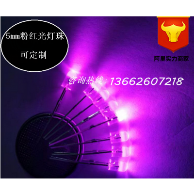 5MMۺ LED