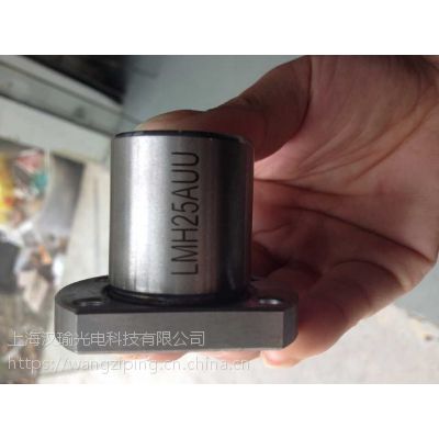 汉瑜光电 供应上海普陀这边做旋转打标刻字加工的