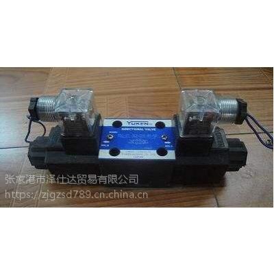 ӦYUKENձеŻDSG-03-3C4-A240-70DSG-01-2D2-A1