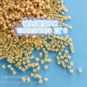 M330AG8BA POK 40% 