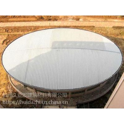 供应25-430铝镁锰板铝合金屋面板