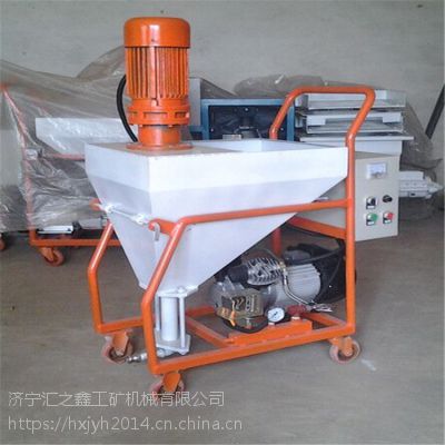 济宁汇之鑫专业生产KSP-311砂浆喷涂机 3立方砂浆喷涂机