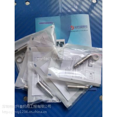 进口IFM易福门MFK3060-BPKG/M/US-104-DPS半导体传感器价格有优惠