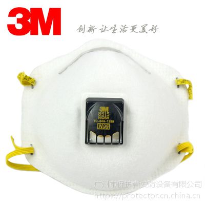 3M8515 N95ӿ֣̣纸̣PM2.5