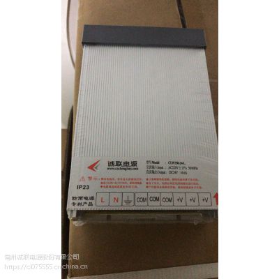 ԴCLW350-24-L24V 350WLEDԴȶ