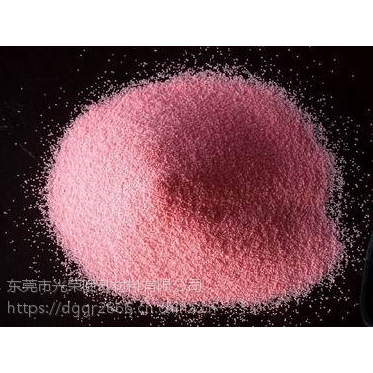 供应冷冻修边机专用胶粒