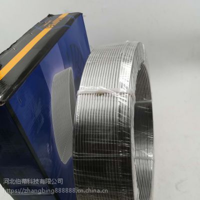 北京金威 H13CrMoA/JWF201 低合金钢埋弧焊丝与焊剂 焊接材料