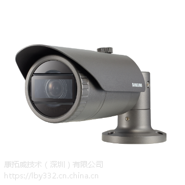 Hanwha QNO-7080RP 1/3