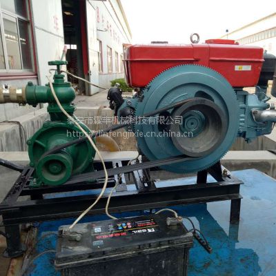 抗旱农用水泵 移动柴油离心泵 农业园林灌溉柴油水泵
