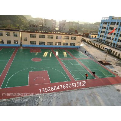 青海西宁硅PU球场材料生产商 西宁学校运动球场地面材料