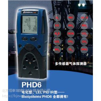 霍尼韦尔PHD6多气体检测仪