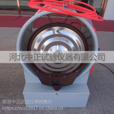 中正WYT-200养护室专用雾化加湿器 养护室加湿器