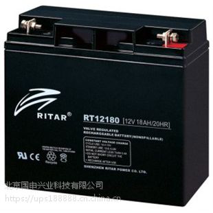 RITARRA12-150 12V150AH/20HR