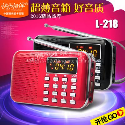 L-218忨 MP3Ϸ 