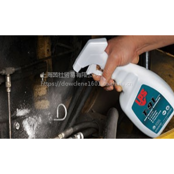 ԭװLPS 06328 T-91 Non-Solvent Degreaser