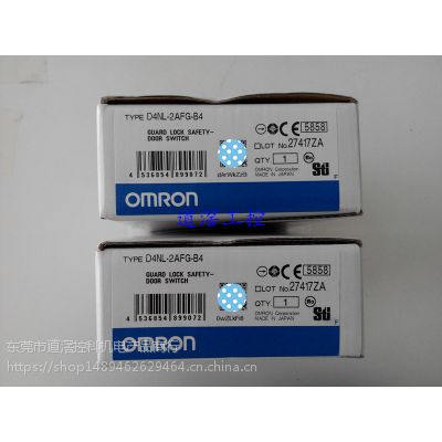 D4NL-1CFG-B OMRONŷķȫſȫԭװƷ