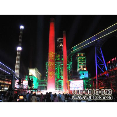 北京景观照明-首钢演唱会灯光照明工程