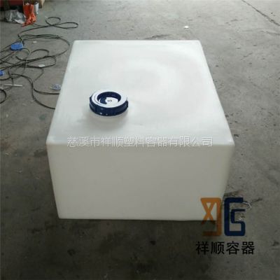 350升方形塑胶水箱/350公斤喷雾机水箱/350L卧式加湿器塑料桶