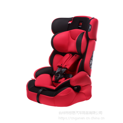 感恩儿童安全座椅 婴儿宝宝汽车车载坐椅9个月-12岁